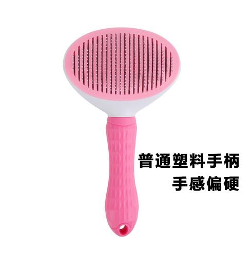 The Magic Self-Cleaning Pet Comb - One Click & Fur Gone! 🪄🐾