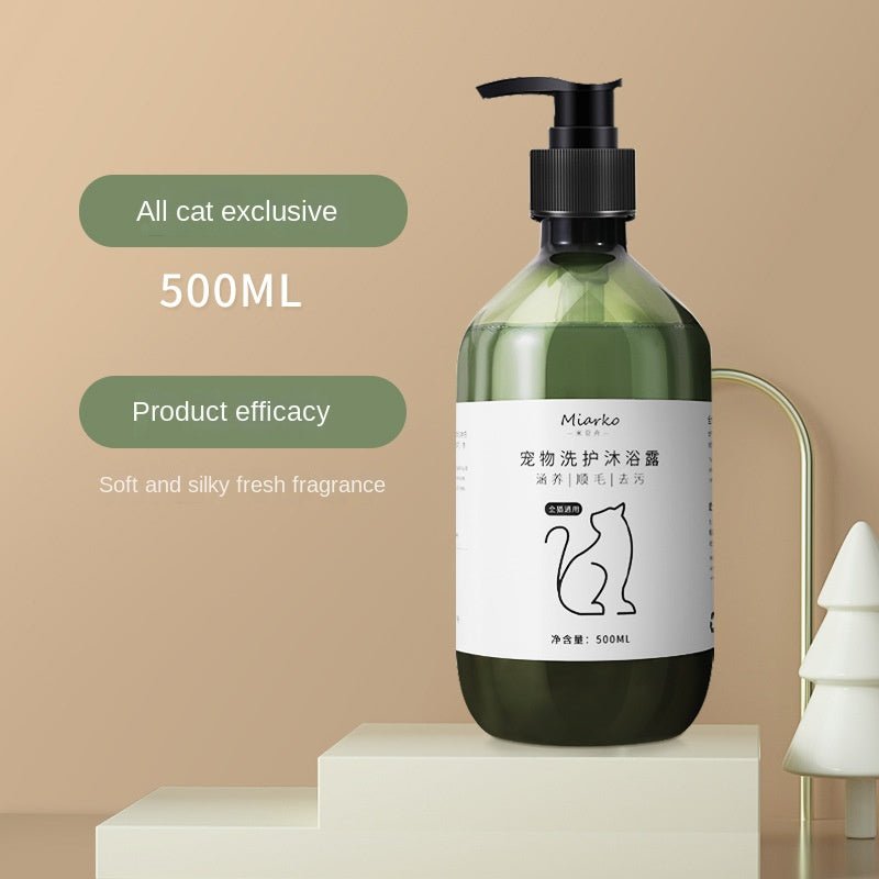 Sniff-Approved Pet Shampoo - Deodorizing & Dreamy-Scented! 🛁🌸