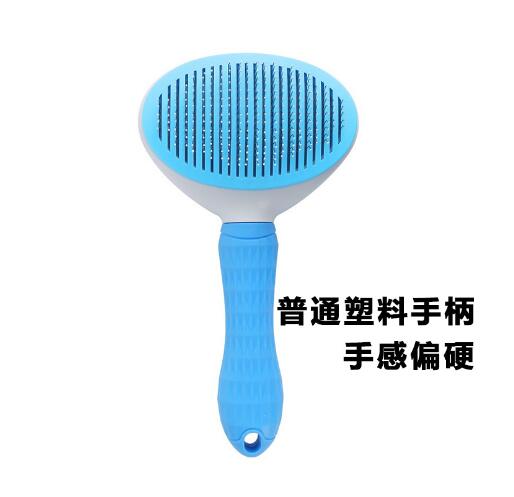 The Magic Self-Cleaning Pet Comb - One Click & Fur Gone! 🪄🐾