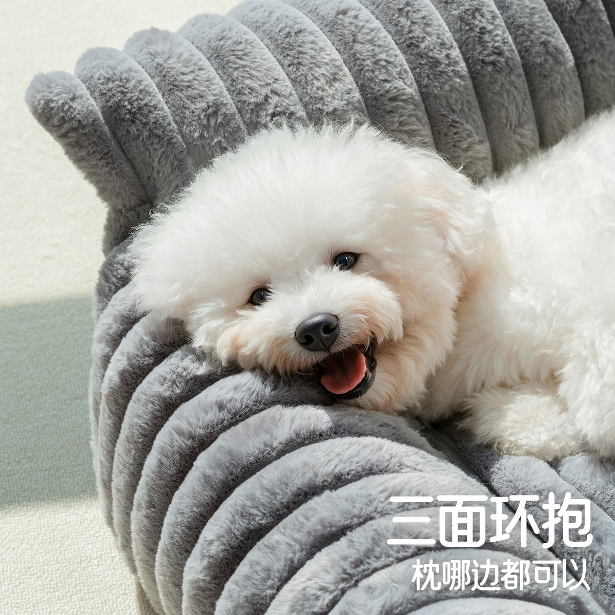 VelvetNap Plush Pet Sofa Bed 🛋️🐾 — Washable Rabbit Fur All-Season Dog & Cat Mattress