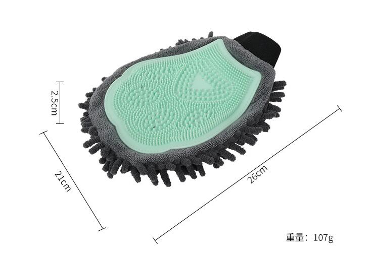 The Ultimate Pet Spa Glove - Wash, Massage & Groom in One! 🧤✨