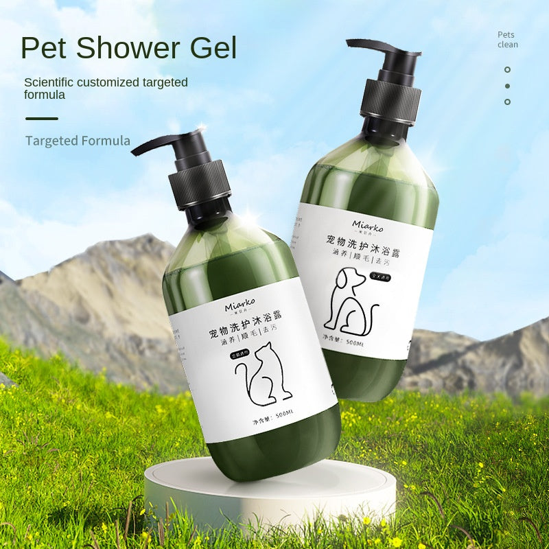 Sniff-Approved Pet Shampoo - Deodorizing & Dreamy-Scented! 🛁🌸